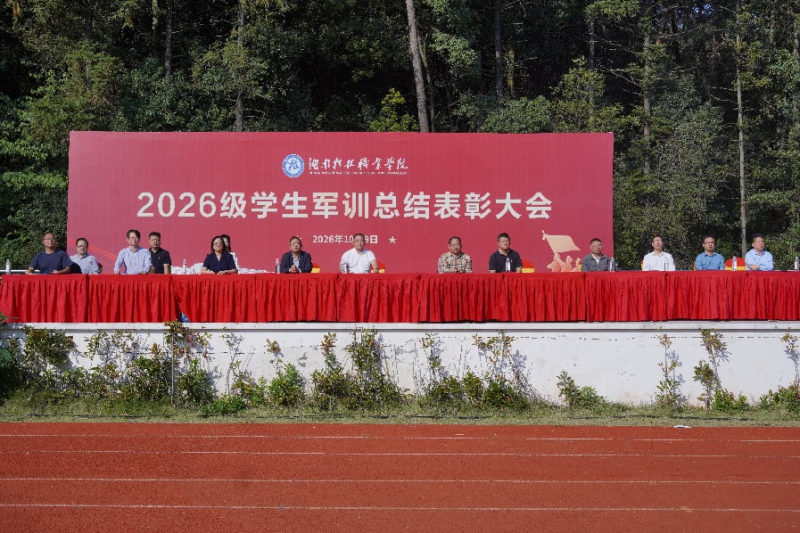 图片12.png